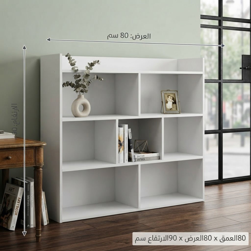 Book Shelf-Bookcase-Cabinet, White