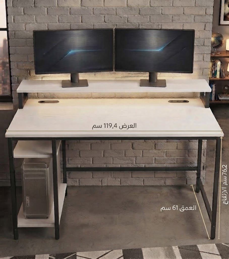 Computer Desk with Monitor Stand and Storage Shelves