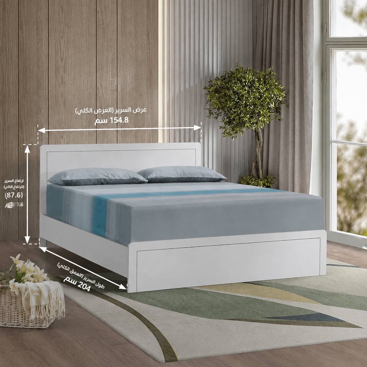 Modern White Platform Bed with Elegant Panel Headboard