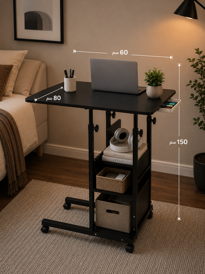 Modern Adjustable Rolling Laptop Desk with Storage