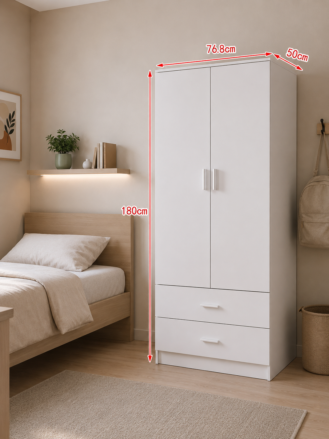 Panana 2 Door 2 Drawer Wardrobe