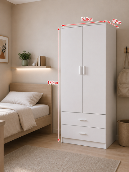 Panana 2 Door 2 Drawer Wardrobe