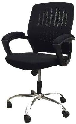 MowafyCo office Chair