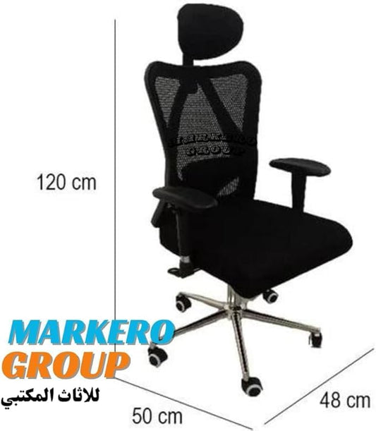 SIHOO Ergonomic Office Chair, Breathable Mesh High Back Desk Chair with Adjustable Headrest and Lumbar Support (Black)