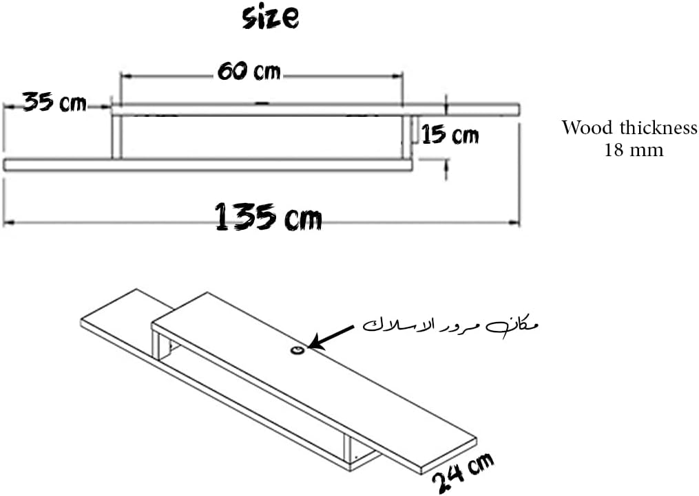 Zed Wall Mounted TV Cabinet Console (135x24x15cm, Black)