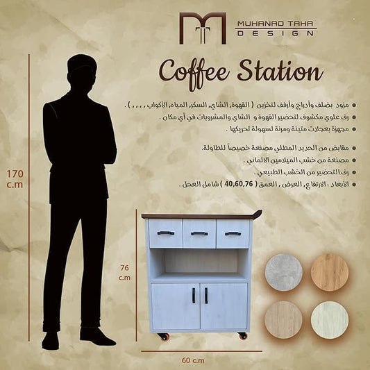 MTD Design Movable Coffee Table - Greg