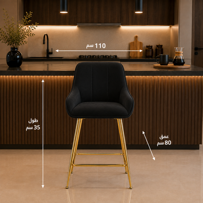 Modern Upholstered Bar Stool with Gold Legs