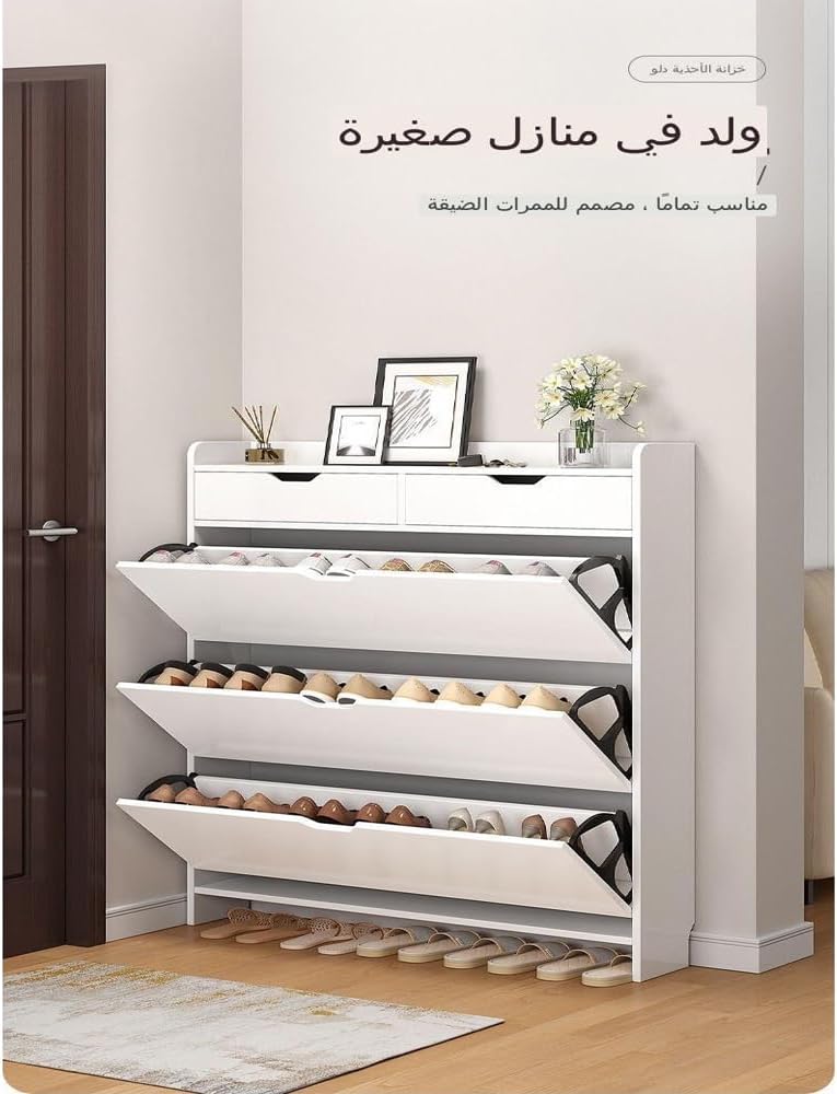 C&C Home Modern Multi-level Shoe Cabinet Multi Purpose Entryway Shoes storage Rack 60x 17 x 125 cm