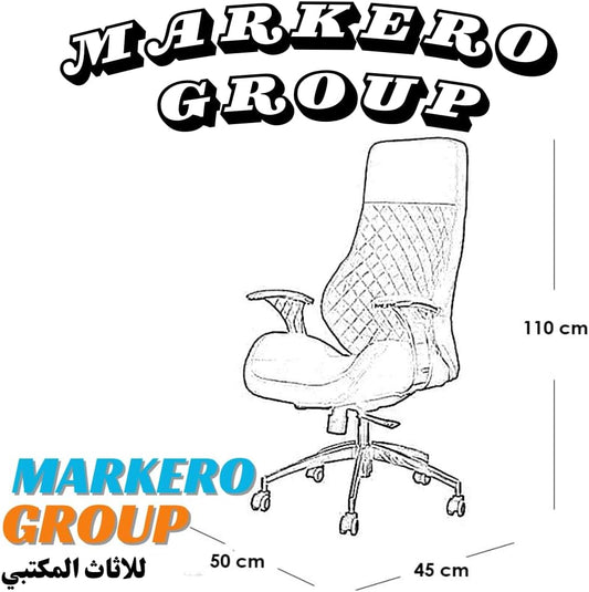 Metal Office Chair - Camel and Silver