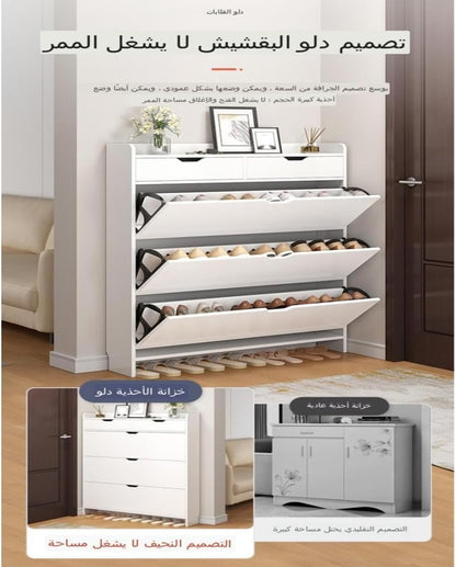 C&C Home Modern Multi-level Shoe Cabinet Multi Purpose Entryway Shoes storage Rack 60x 17 x 125 cm