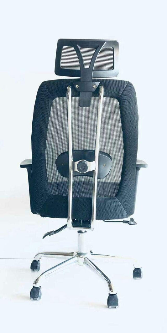 Kivik High-Back Black Mesh Chair, Adjustable Office Chair with Armrest