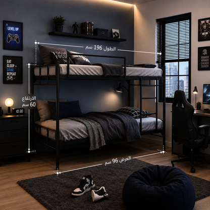Modern Metal Bunk Bed – Space-Saving Twin Over Twin Design
