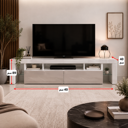 Modern White TV Unit with Open Storage & Drawers