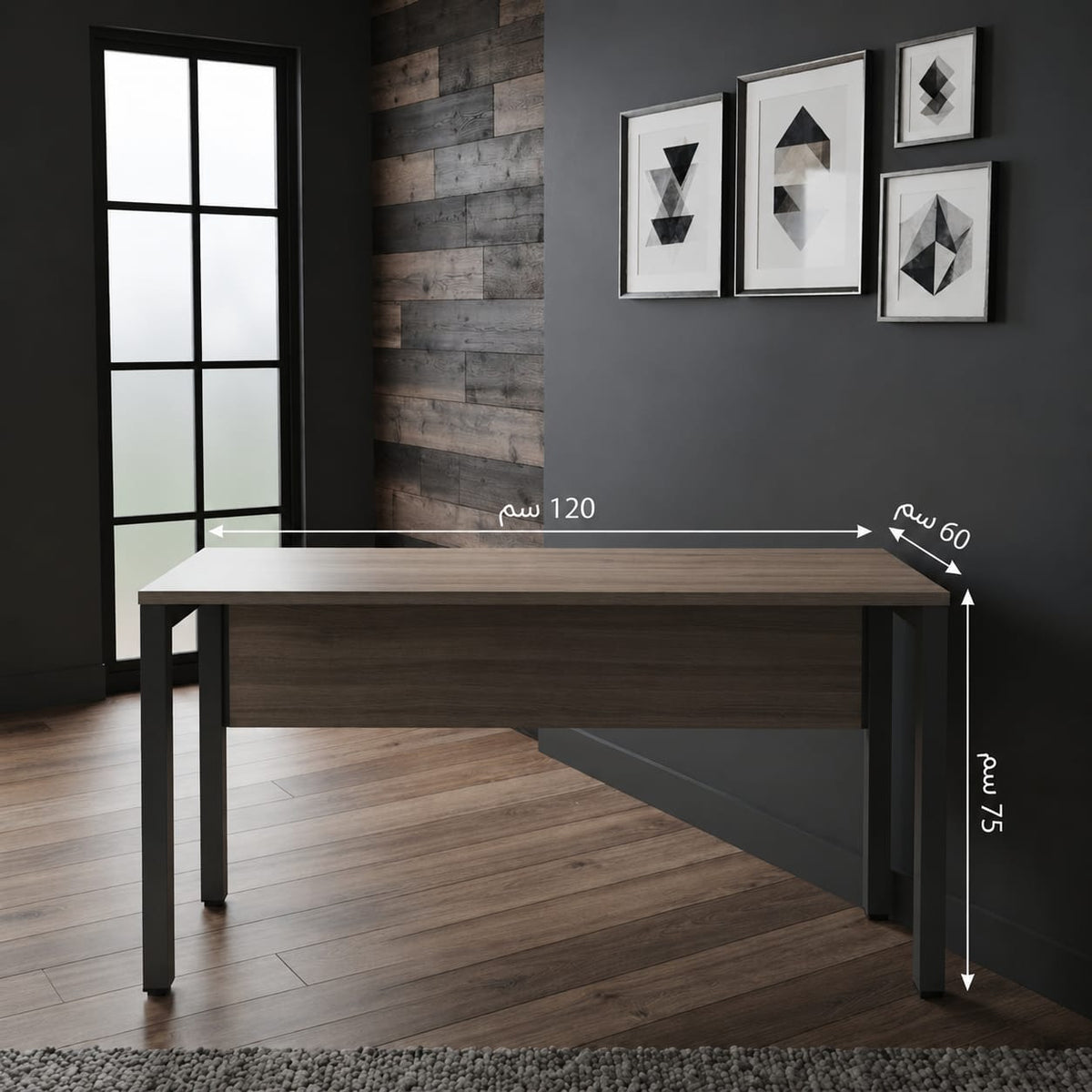 Industrial Style Wooden Office Desk with Sturdy Metal Legs