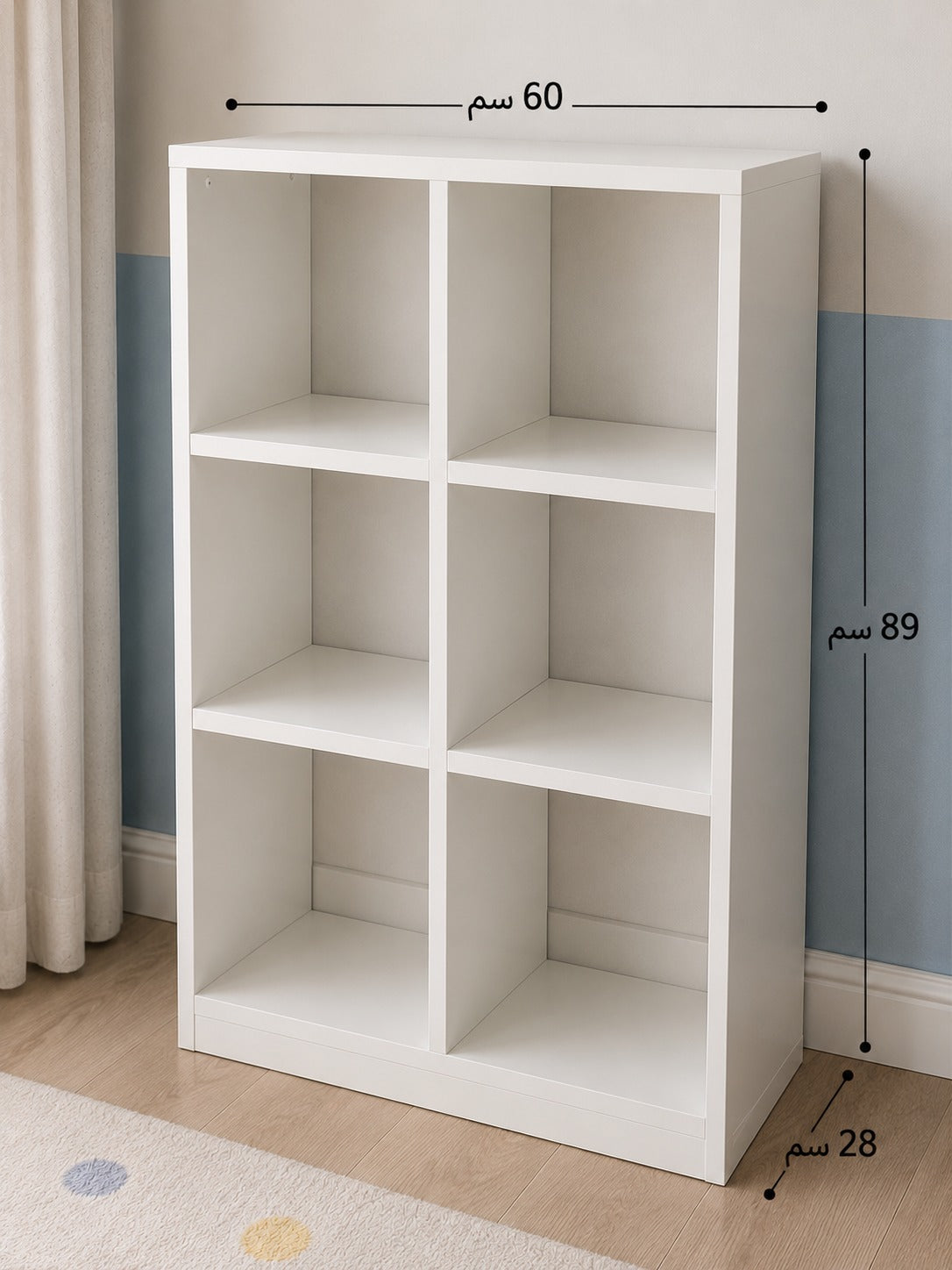 Storage Unit, Living Room Bookcases and Shelving Unit