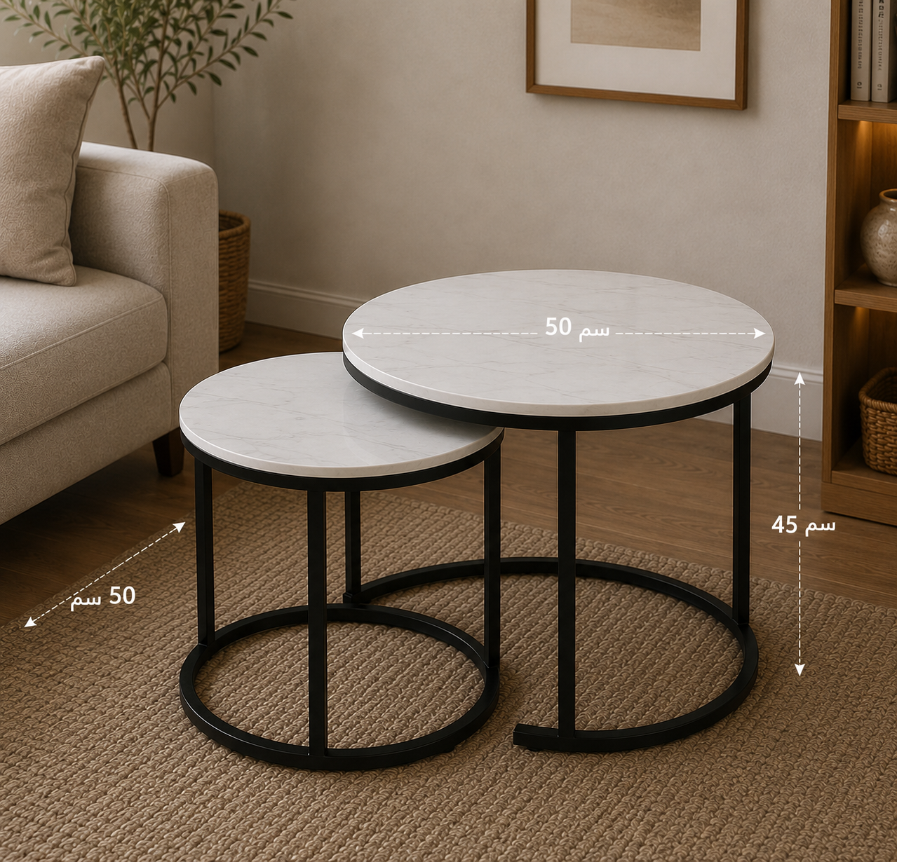 Woodx Round Coffee Table Set of 2, Modern Accent Marble Texture Coffee Tables for Living Room, Nesting Table for Reception Room and Office Room(Black & White)