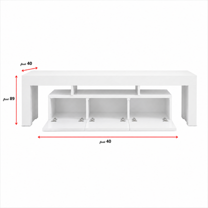 Modern White TV Unit with Open Storage & Drawers