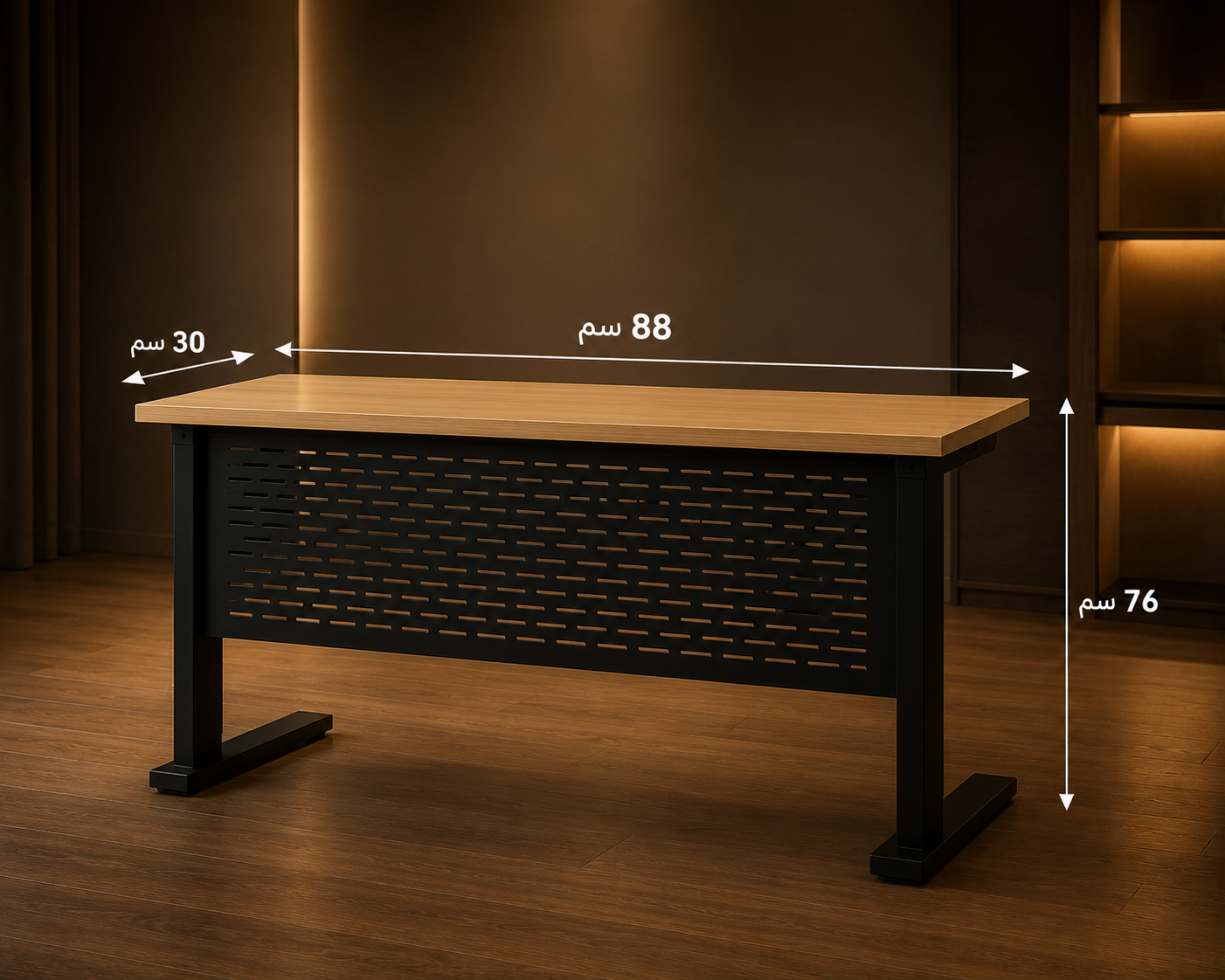 Metal Body Computer Desk