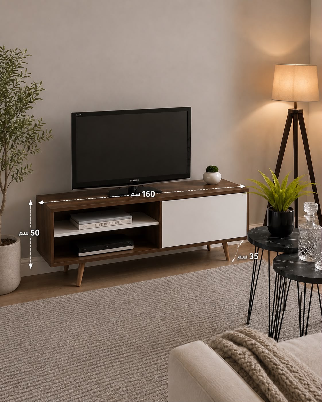 tv table