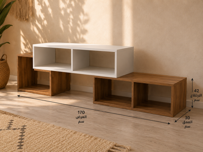 Modern Boho Wooden TV Console with Open Cube Storage