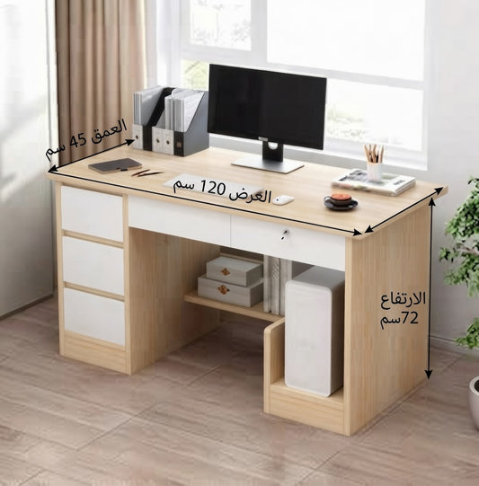 Qualife Office Desk Table Computer Table Desk with Drawer Keyboard Tray CPU Bracket Home Office Desk Study Writing Desk Multipurpose Computer Workstation White (five drawers)